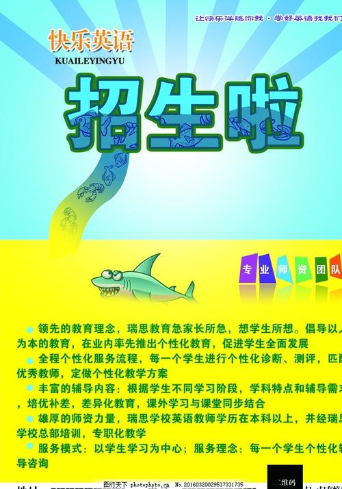 蒂尔堡大学硕士学位证