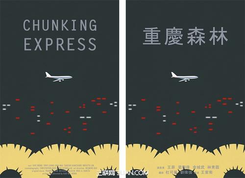 東北福祉大学计算机科学文凭证书